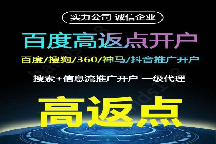 竞价推广中的用户行为分析：如何提高转化率——以某电商为例