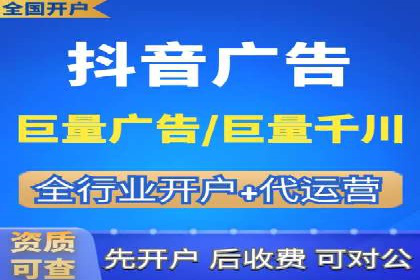 百度网络推广案例分享：低成本打造爆款品牌，助力企业腾飞