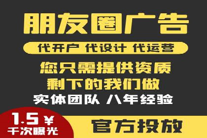 sem运营公司成功案例分享